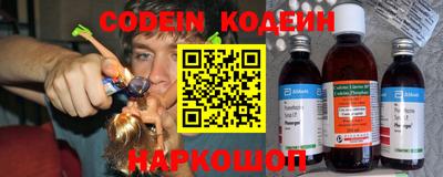 ПСИЛОЦИБИНОВЫЕ ГРИБЫ Ликино-Дулёво