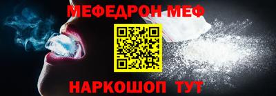 ПСИЛОЦИБИНОВЫЕ ГРИБЫ Ликино-Дулёво