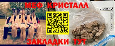 марки nbome Лесосибирск