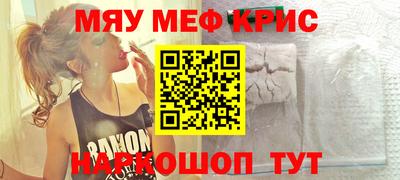 марки nbome Лесосибирск