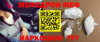 ПСИЛОЦИБИНОВЫЕ ГРИБЫ Ликино-Дулёво