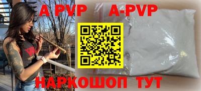 марки nbome Лесосибирск