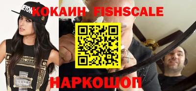 ПСИЛОЦИБИНОВЫЕ ГРИБЫ Ликино-Дулёво