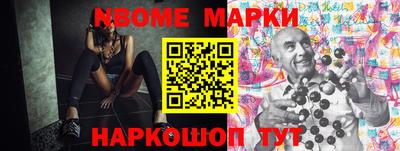 ПСИЛОЦИБИНОВЫЕ ГРИБЫ Ликино-Дулёво