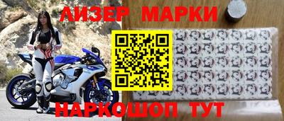 ПСИЛОЦИБИНОВЫЕ ГРИБЫ Ликино-Дулёво