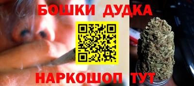ПСИЛОЦИБИНОВЫЕ ГРИБЫ Ликино-Дулёво