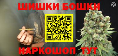 марки nbome Лесосибирск