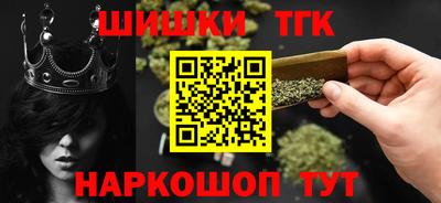 марки nbome Лесосибирск