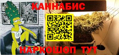 мдма Ливны