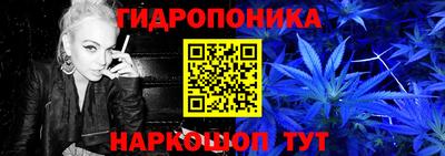 ПСИЛОЦИБИНОВЫЕ ГРИБЫ Ликино-Дулёво