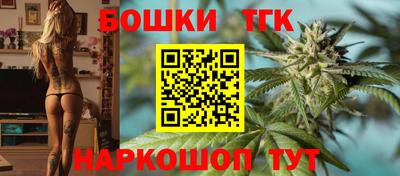 мдма Ливны