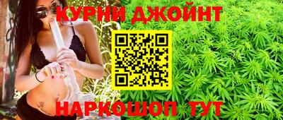 ПСИЛОЦИБИНОВЫЕ ГРИБЫ Ликино-Дулёво