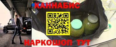 ПСИЛОЦИБИНОВЫЕ ГРИБЫ Ликино-Дулёво