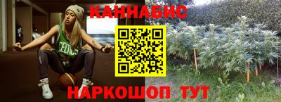 ПСИЛОЦИБИНОВЫЕ ГРИБЫ Ликино-Дулёво