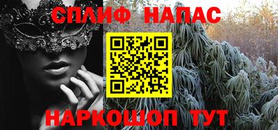 марки nbome Лесосибирск