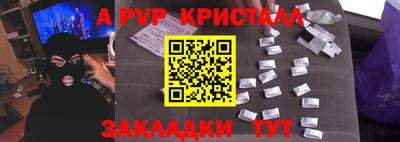 марки nbome Лесосибирск
