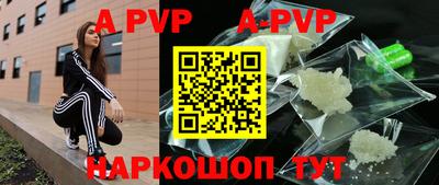 марки nbome Лесосибирск