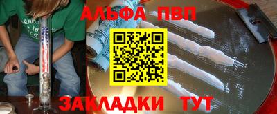 марки nbome Лесосибирск