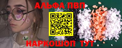 марки nbome Лесосибирск