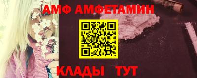 ПСИЛОЦИБИНОВЫЕ ГРИБЫ Ликино-Дулёво
