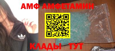 ПСИЛОЦИБИНОВЫЕ ГРИБЫ Ликино-Дулёво