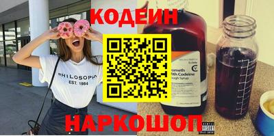 ПСИЛОЦИБИНОВЫЕ ГРИБЫ Ликино-Дулёво