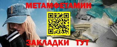 марки nbome Лесосибирск