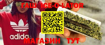 марки nbome Лесосибирск