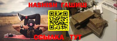 ПСИЛОЦИБИНОВЫЕ ГРИБЫ Ликино-Дулёво