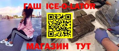 ПСИЛОЦИБИНОВЫЕ ГРИБЫ Ликино-Дулёво