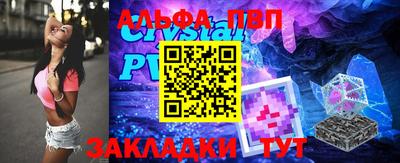 ПСИЛОЦИБИНОВЫЕ ГРИБЫ Ликино-Дулёво