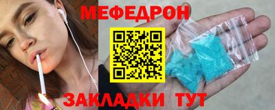марки nbome Лесосибирск