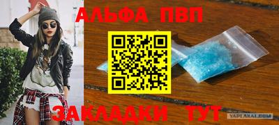 марки nbome Лесосибирск