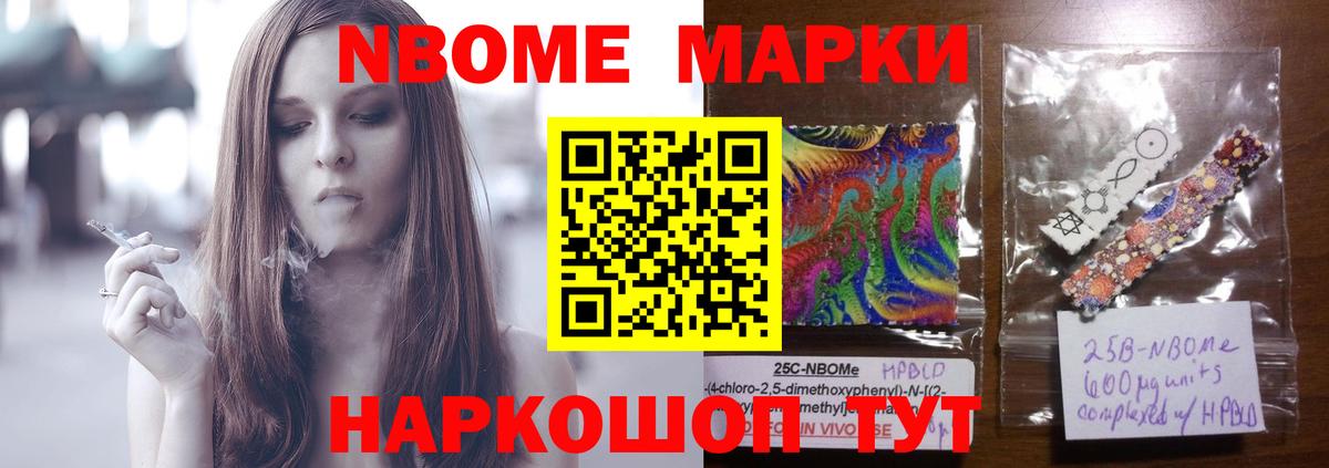 ЛСД экстази кислота  Вход с VPN  LSD-25 экстази  Тихвин 