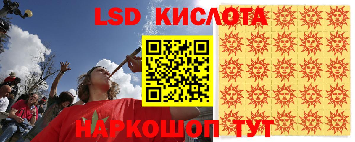 где купить наркоту  Марки NBOMe 1,8мг  Вход с VPN  Марки 25I-NBOMe  Тихвин  Марки NBOMe 1,8мг 